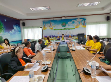 กบส.ประชุมเพื่อติดตามแผนและขับเคลื่อนมาตรฐานจริยธรรมและธรรมาภิบาลฯ ... พารามิเตอร์รูปภาพ 3